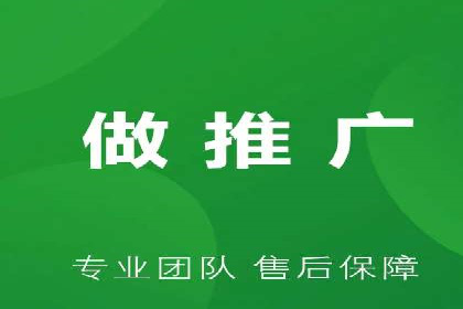 短视频信息流传播效果：微视的案例研究