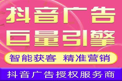 如何在激烈竞争中实现sem竞价托管的胜利